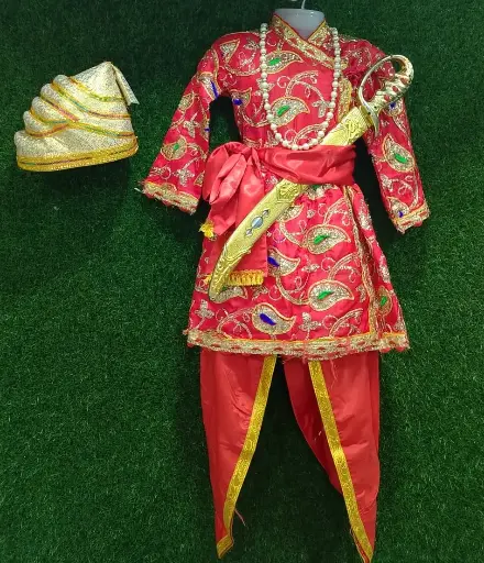 Chatrapati Shivaji